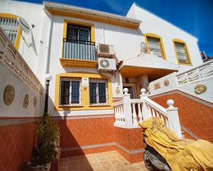 Exterior view of Single-family semi-detached for sale in Vélez-Málaga  with Private garden, Terrace and Storage room