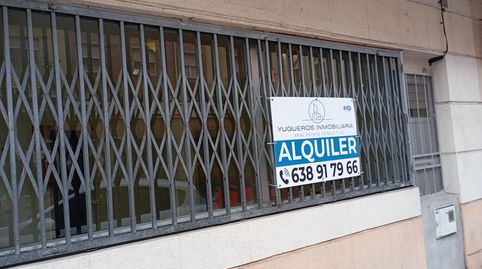 Photo 3 of Commercial properties for rent in Camino Aguas, de las, Rollo - Puente Ladrillo, Salamanca Capital