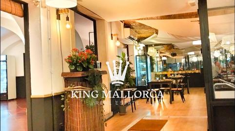 Photo 3 of Premises to rent in Sant Agustí, Illes Balears