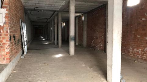 Foto 2 von Geschaftsraum zum Verkauf in Calle Profesor Isabel García, Andújar, Jaén