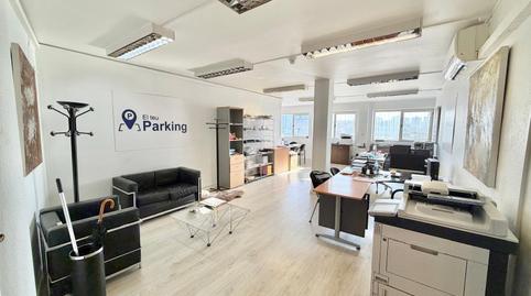 Foto 3 de Oficina en venda a Centre, L'Hospitalet de Llobregat