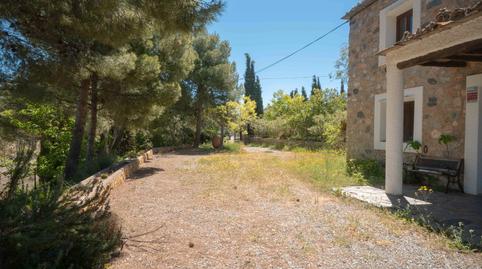 Photo 4 of Country house for sale in Calle Los Morones, 10, Lobras, Granada