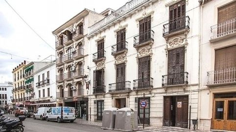 Foto 2 de Casa o chalet en venta en Priego de Córdoba, Córdoba