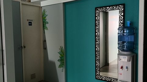 Photo 2 of Commercial properties for rent in Turismo, Cangas de Onís, Asturias
