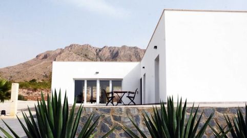 Foto 3 de Casa o chalet en venta en N/a, -1, Abanilla, Murcia