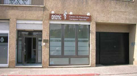 Photo 2 of Premises for sale in Sant Daniel, Girona