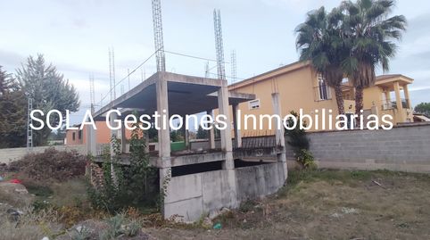 Foto 3 de Casa o chalet en venta en Calle Trigal, Úbeda, Jaén