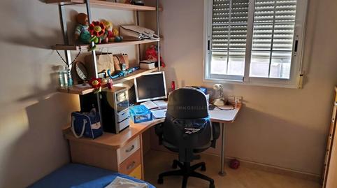 Photo 3 of Flat for rent in El Valle - Universidad,  Jaén Capital