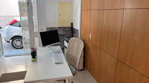 Photo 4 of Premises to rent in Pedro Mayoral, Alberic, Valencia