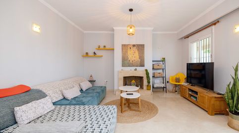Foto 3 de Casa adosada en venta en Calle la Hacienda, El Rosario - Ricmar, Marbella
