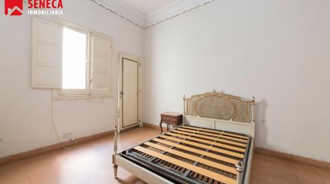 Foto 4 de Casa o chalet en venta en Zona Centro,  Córdoba Capital