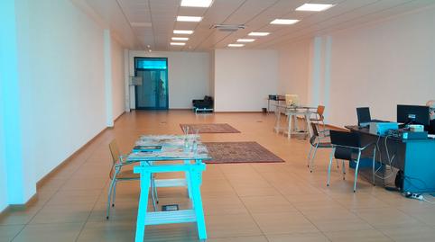 Foto 2 de Oficina de lloguer a Calle Cueva de Viera, 2, Zona de la Vega, Antequera