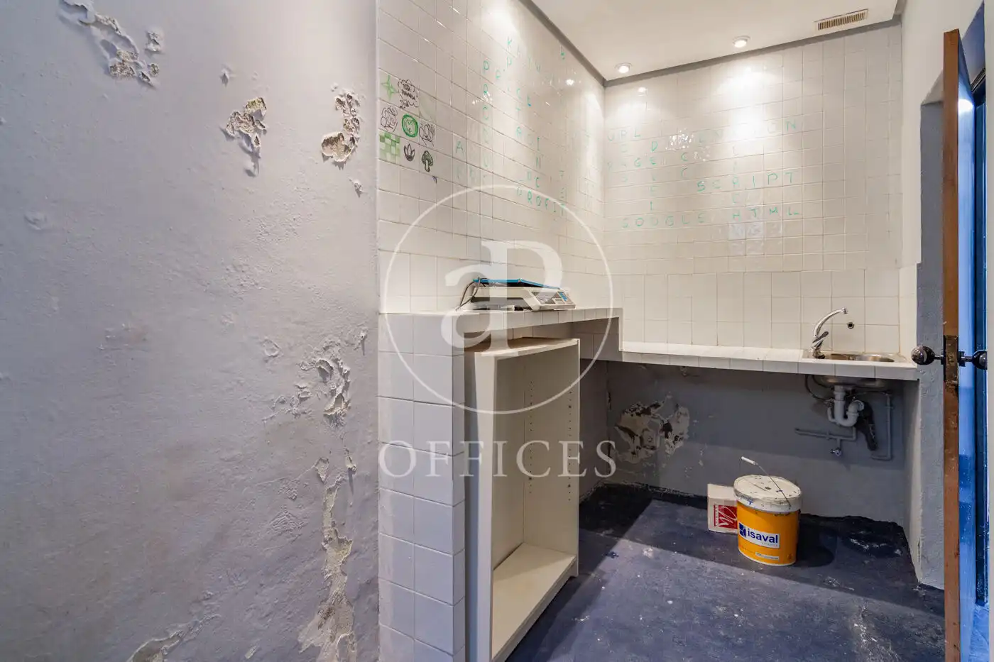 Oficina en venta en Madrid con Calefacción