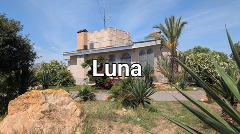 Foto 3 de Casa o chalet en venta en Pasaje Torre Rubia, Perín, Cartagena