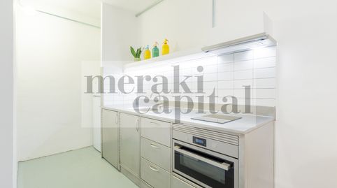 Foto 4 de Loft de lloguer a Carrer de Balmes, 220, Sant Gervasi- Galvany, Barcelona Capital