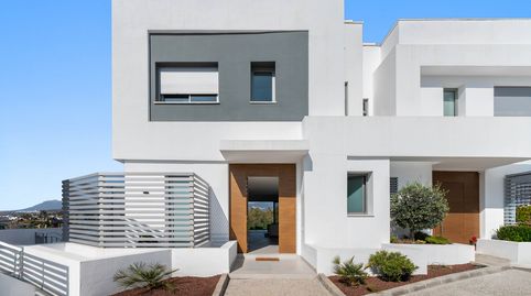 Foto 2 de Casa adosada en venta en Marbella - Marbella,guadalmina,camino Cortes, Guadalmina Alta, Marbella