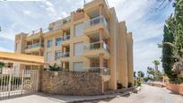 Exterior view of Flat for sale in Almuñécar  with Air Conditioner, Parquet flooring and Terrace