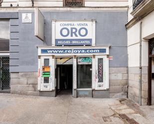 Premises for sale in  Madrid Capital