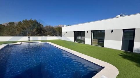 Photo 3 of House or chalet for sale in Camino Liebros (purias), Purias, Lorca