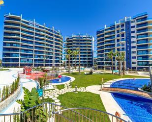 Piscina de Apartament en venda en Torrevieja amb Aire condicionat, Calefacció i Jardí privat