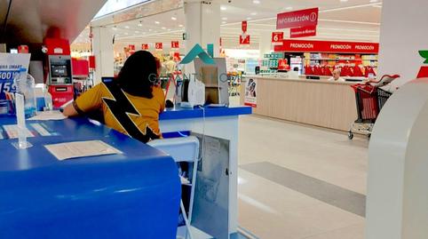 Photo 2 of Premises for sale in La Serna, Madrid