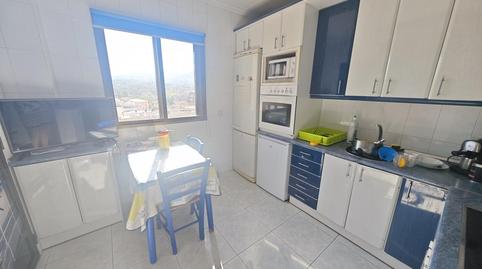 Foto 2 de Pis de lloguer a Francisco de Malpartida, Miralvalle - Av. Virgen del Puerto - La Data, Plasencia