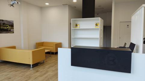 Photo 3 of Premises for sale in Avenida Avenida de Txori Erri, Sondika, Bizkaia