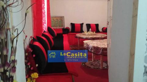 Foto 5 de Casa o chalet en venta en Valenzuela de Calatrava, Ciudad Real