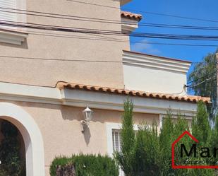 Exterior view of Single-family semi-detached for sale in Alquerías del Niño Perdido  with Air Conditioner, Heating and Terrace