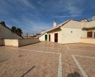 Vista exterior de Dúplex en venda en Badajoz Capital amb Terrassa