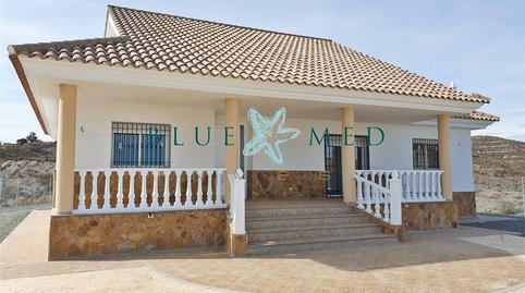 Photo 2 of House or chalet for sale in  Casarejo, Bejar, Murcia