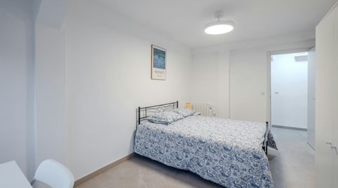 Foto 4 von Zimmer in N/a, San Cristóbal, Madrid Capital