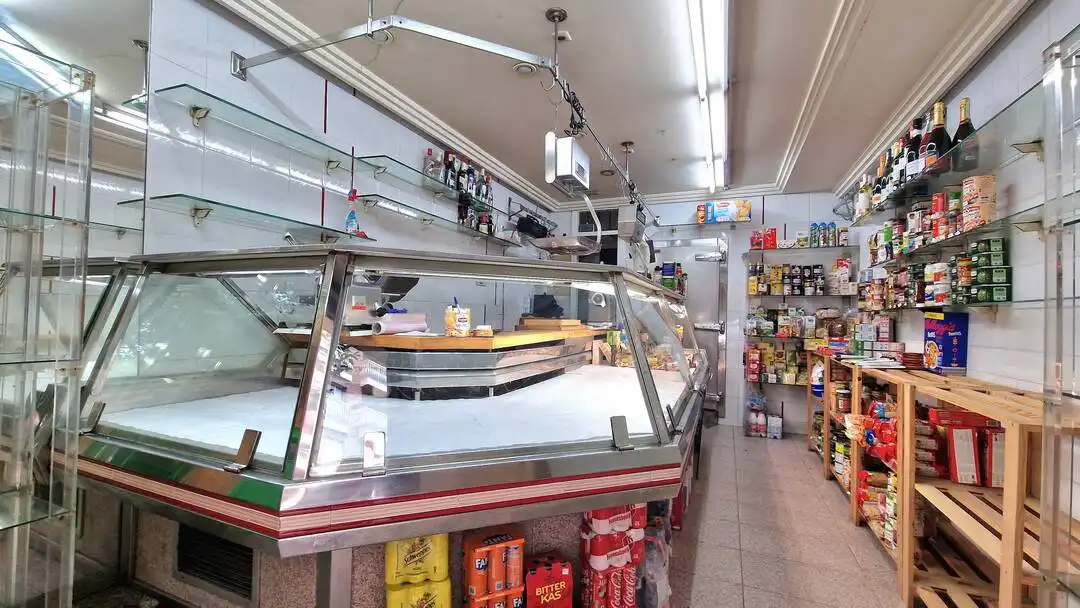Commercial properties for sale in Donostia - San Sebastián 
