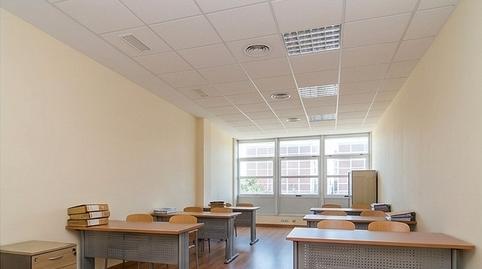 Foto 3 von Geschaftsraum zum Verkauf in C/ de la Ilustración, Puntales - Zona Franca,  Cádiz Capital