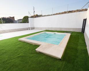 Piscina de Finca rústica en venda en Baza