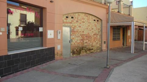 Photo 2 of Premises for sale in Nuestra Señora de Consolacion, 21, Aznalcóllar, Sevilla