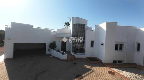 Foto 4 de Casa o xalet en venda a Sicimoro , Canteras, Murcia