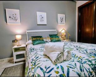 Bedroom of Planta baja for sale in Salamanca Capital  with Heating