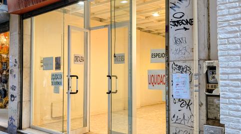 Photo 4 of Premises to rent in Calle Acetres, 1, Alfalfa - Santa Cruz,  Sevilla Capital