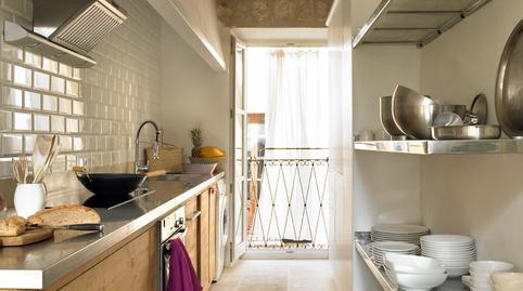 Photo 4 of Apartment to rent in Pollença Poble, Illes Balears