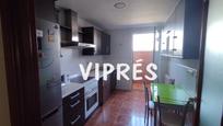 Kitchen of Flat for sale in Mérida