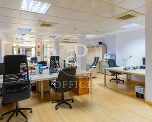 Office for sale in  Madrid Capital  with Air Conditioner and Heating