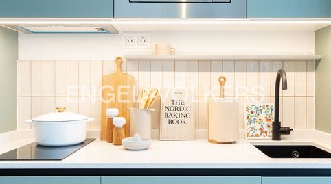 Foto 5 de Estudio de alquiler en Arteagabeitia - Retuerto - Kareaga, Barakaldo