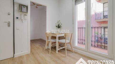 Foto 5 de Pis en venda a La Barceloneta,  Barcelona Capital