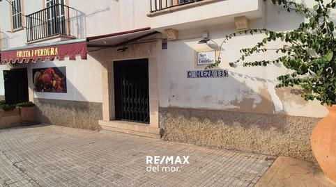 Photo 2 of Premises to rent in Camino de N'olesa -sa Cabaneta-, 135, Sa Cabaneta, Illes Balears
