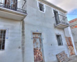 Vista exterior de Finca rústica en venda en Cútar amb Jardí privat