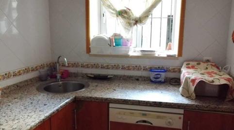Photo 4 of House or chalet for sale in Lora del Río, Sevilla