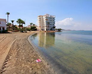 Vista exterior de Apartament en venda en La Manga del Mar Menor amb Aire condicionat, Calefacció i Jardí privat