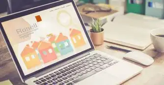 Planta baja en venta en Calle Lavoisier, La Cogullada