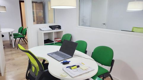 Foto 2 de Oficina en venda a Carrer Aragó, 24, Pere Garau, Palma de Mallorca